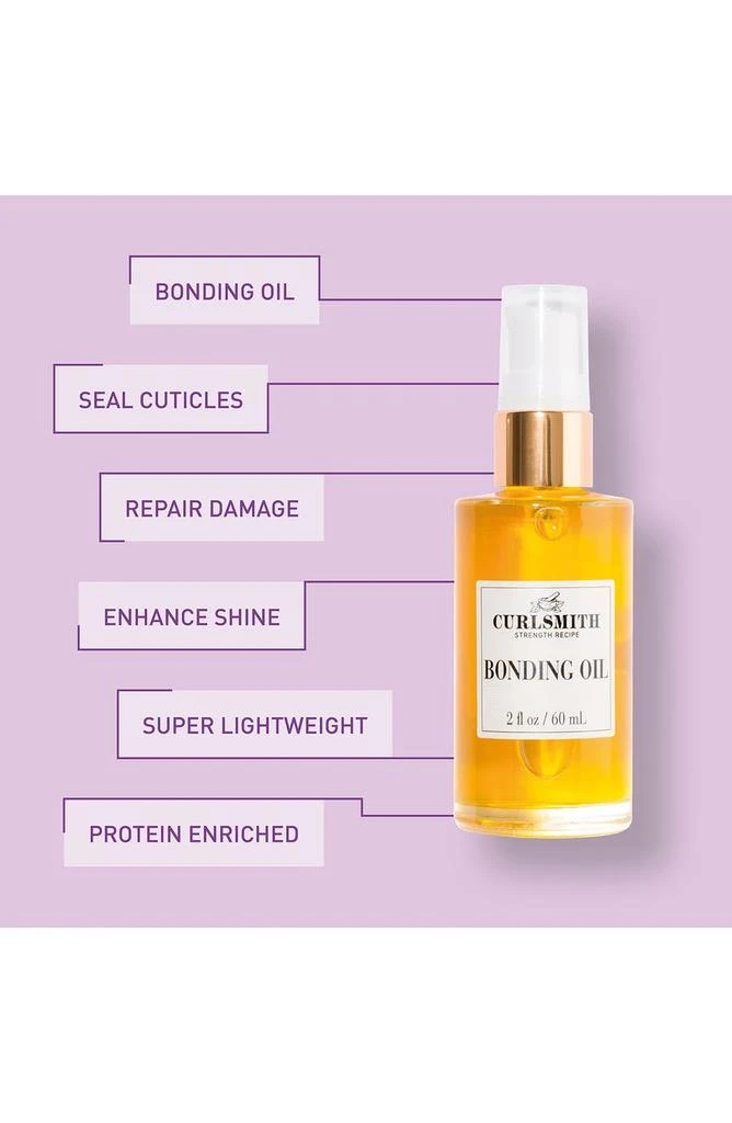 商品CURLSMITH|Bonding Oil,价格¥222,第5张图片详细描述