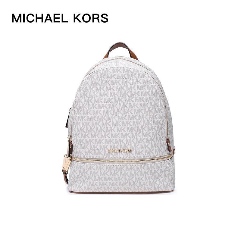 商品[国内直发] Michael Kors|MK双肩包 迈克·科尔斯 MICHAEL KORS 香草色字母图案中号手提双肩包背包 30S7GEZB1B VANILLA,价格¥1693,第1张图片