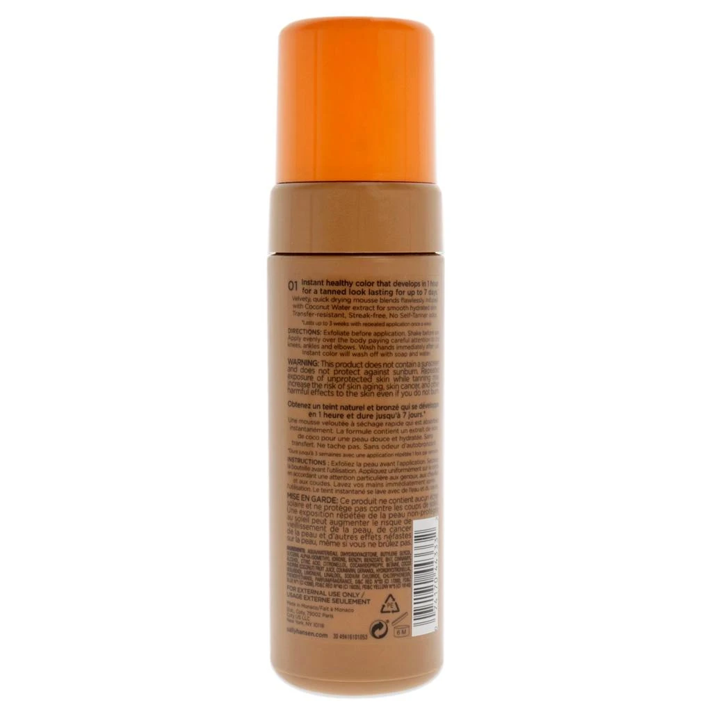 商品Sally Hansen|Airbrush Sun Mousse - 01 Medium by  for Women - 5 oz Bronzer,价格¥115,第2张图片详细描述