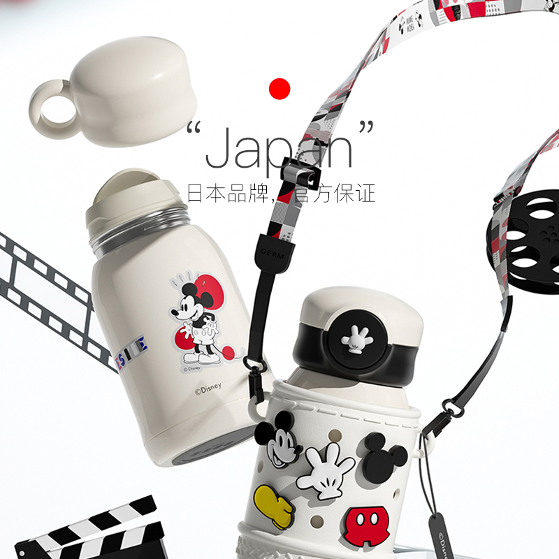 日本GERM格沵 米奇奇遇保温杯 500ML商品第3张图片规格展示
