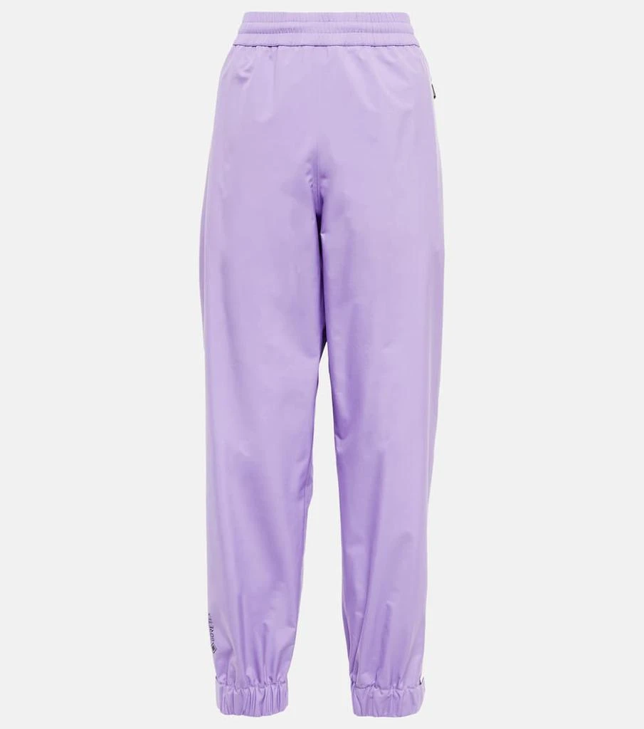 商品Moncler|Jersey trackpants,价格¥4795,第1张图片