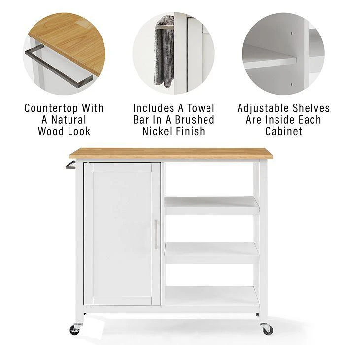 Tristan Open Kitchen Island/Cart 商品