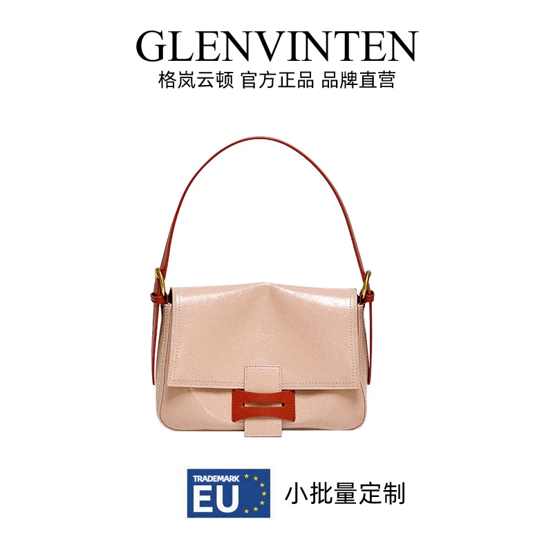 商品[国内直发] GLENVINTEN|春夏季新款时尚设计托特包软皮新中式女包高级感真皮单肩斜挎,价格¥573,第1张图片