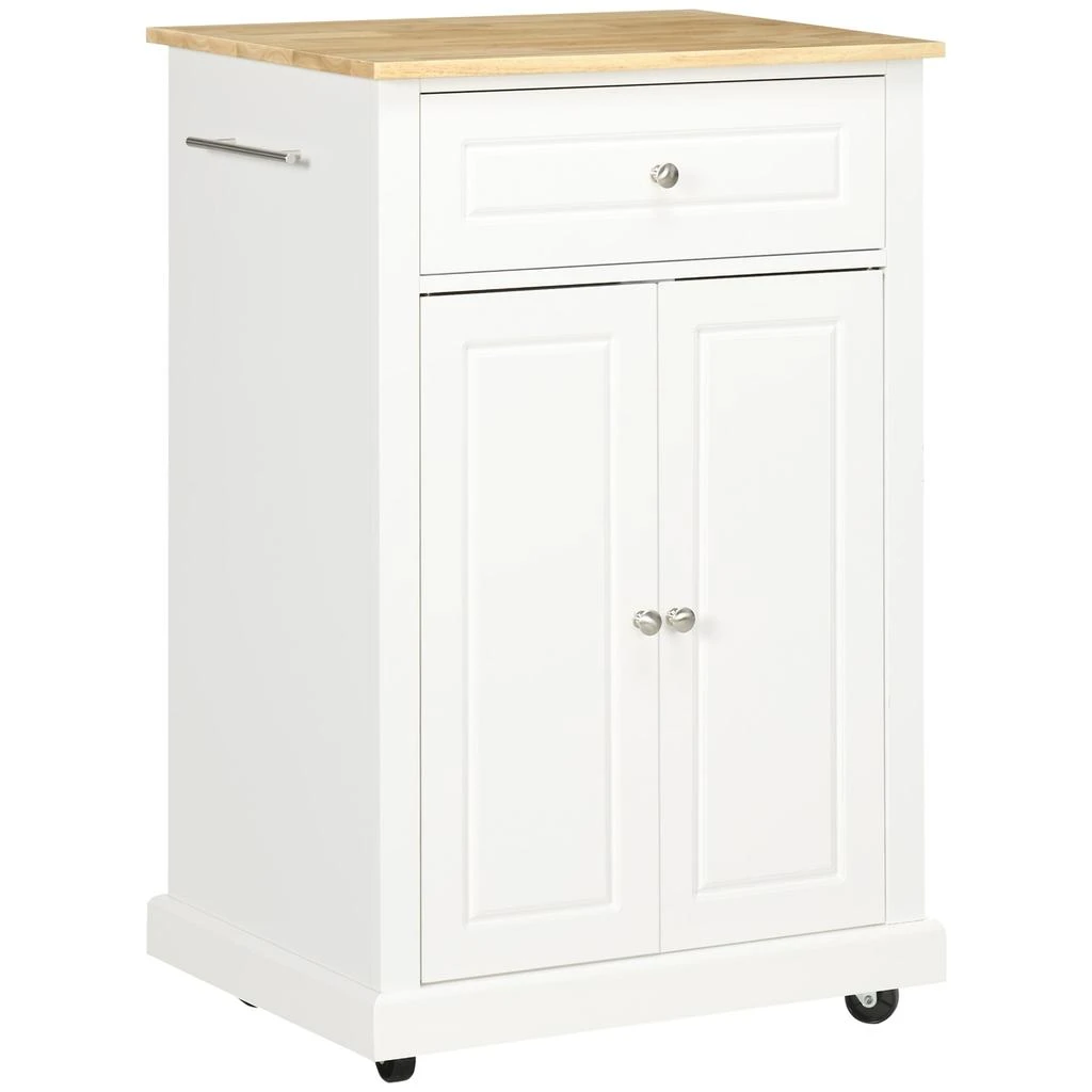 商品Streamdale Furniture|Streamdale Kitchen Island Cart with Drawer,价格¥2578,第1张图片