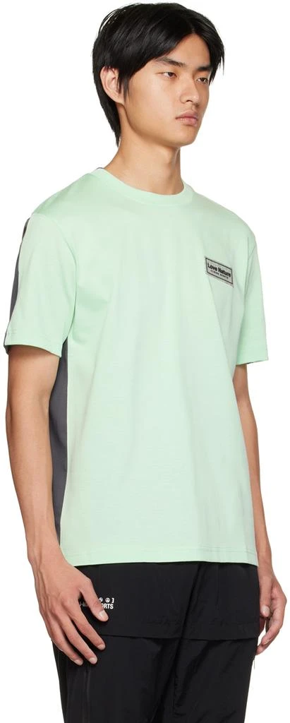 商品Li-Ning|Green Love Nature T-Shirt,价格¥338,第2张图片详细描述