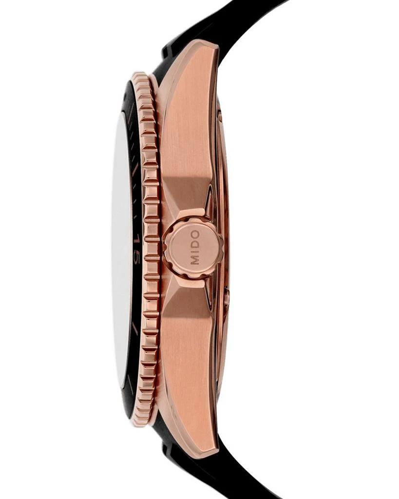 Ocean Star Captain Watch, 42.5mm 商品
