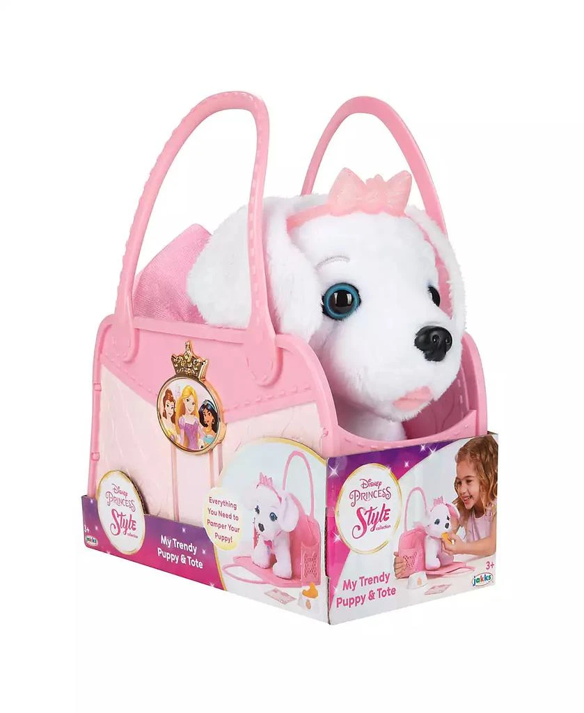 商品Disney Princess|Style Collection Pet Nurturing Set, 8 Piece,价格¥148,第2张图片详细描述