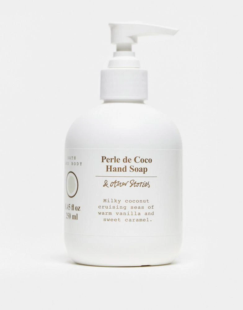 商品& Other Stories|& Other Stories hand soap in perle de coco 250m,价格¥66,第1张图片