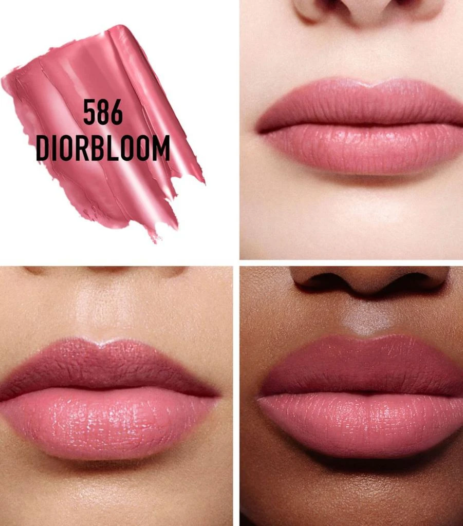 商品Dior|Rouge Dior Coloured Lip Balm,价格¥390,第2张图片详细描述