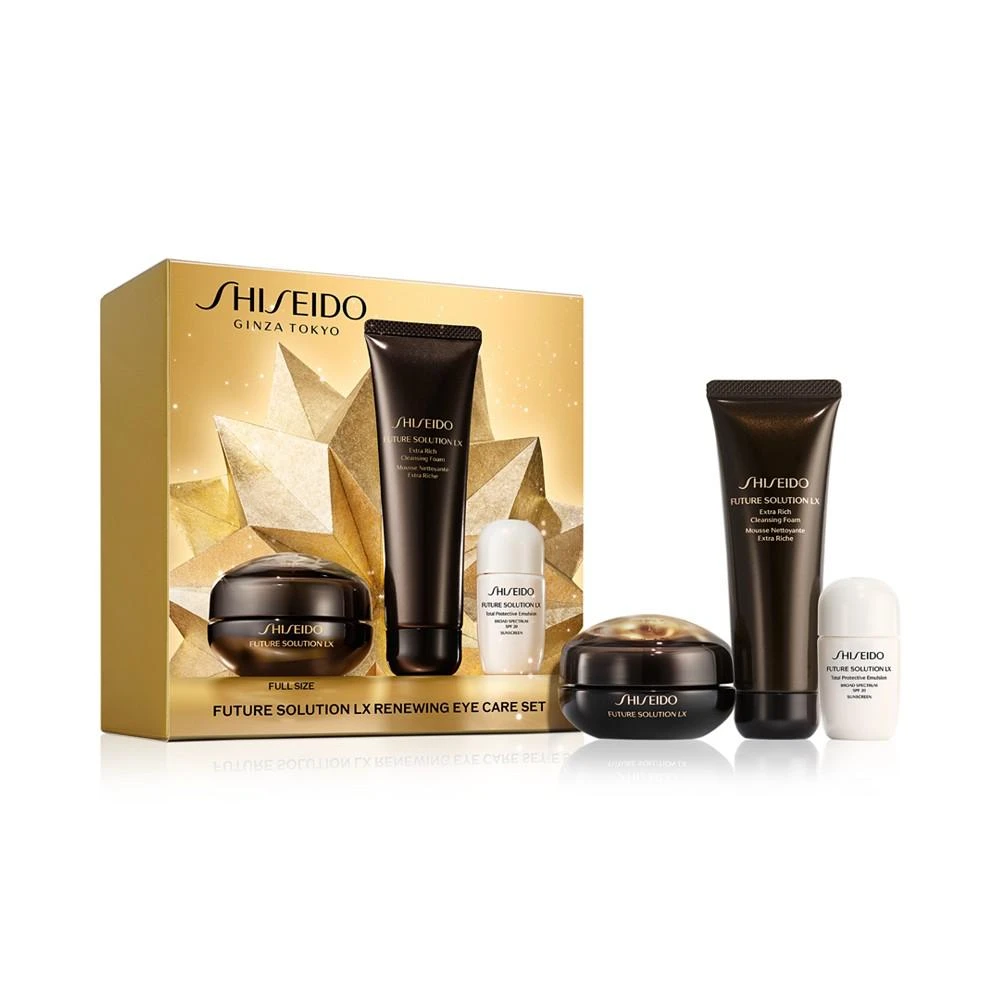 商品Shiseido|3-Pc. Future Solution LX Renewing Eye Care Set,价格¥1139,第1张图片