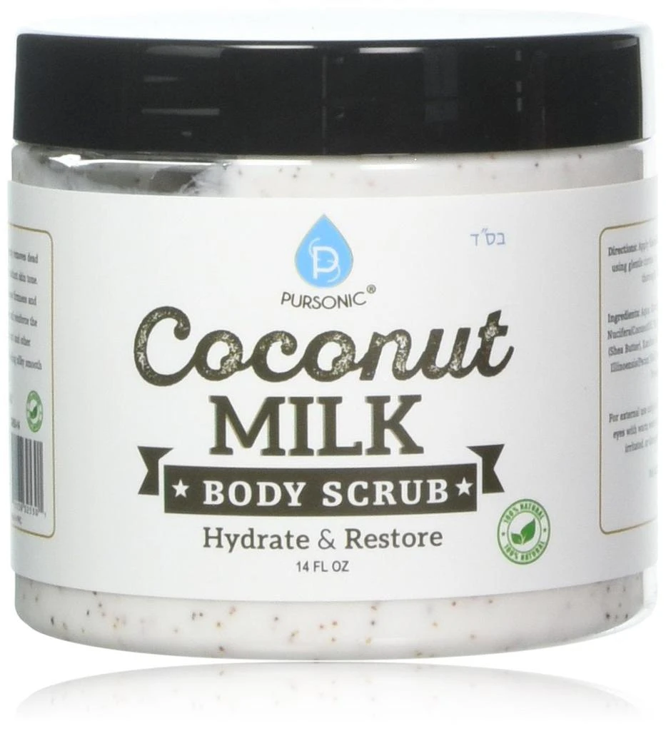 商品PURSONIC|Coconut Milk Body Scrub 14oz, with Dead Sea Salt, Almond Oil and Vitamin E for All Skin Type, Natural Skin Care Formula Helps with Stretch Marks, Eczema, Acne and Varicose Veins,价格¥121,第1张图片