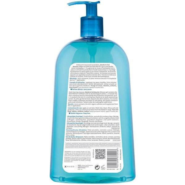 商品Bioderma|Bioderma Atoderm Shower Gel 33.8 fl. oz,价格¥202,第3张图片详细描述