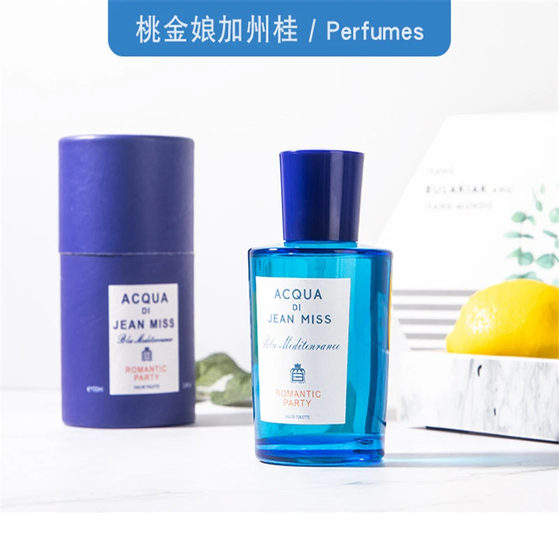 商品[国内直发] Acqua di Parma|Acqua di Parma 帕尔玛之水 蓝色地中海桃金娘加州桂淡香水30-75ml,价格¥425,第1张图片