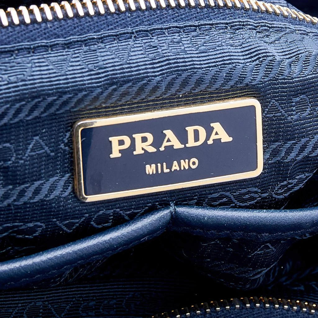 Prada Black Nylon Diaper Bag 商品