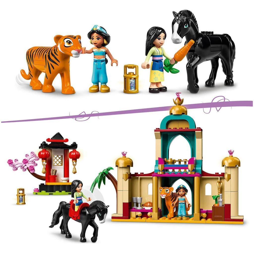 商品The Hut|LEGO Disney Princess: Jasmine and Mulans Adventure Set (43208),价格¥384,第5张图片详细描述