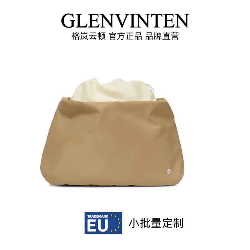 商品[国内直发] GLENVINTEN|2023新款尼龙云朵包女麂皮手提包牛皮单肩包,价格¥603,第1张图片