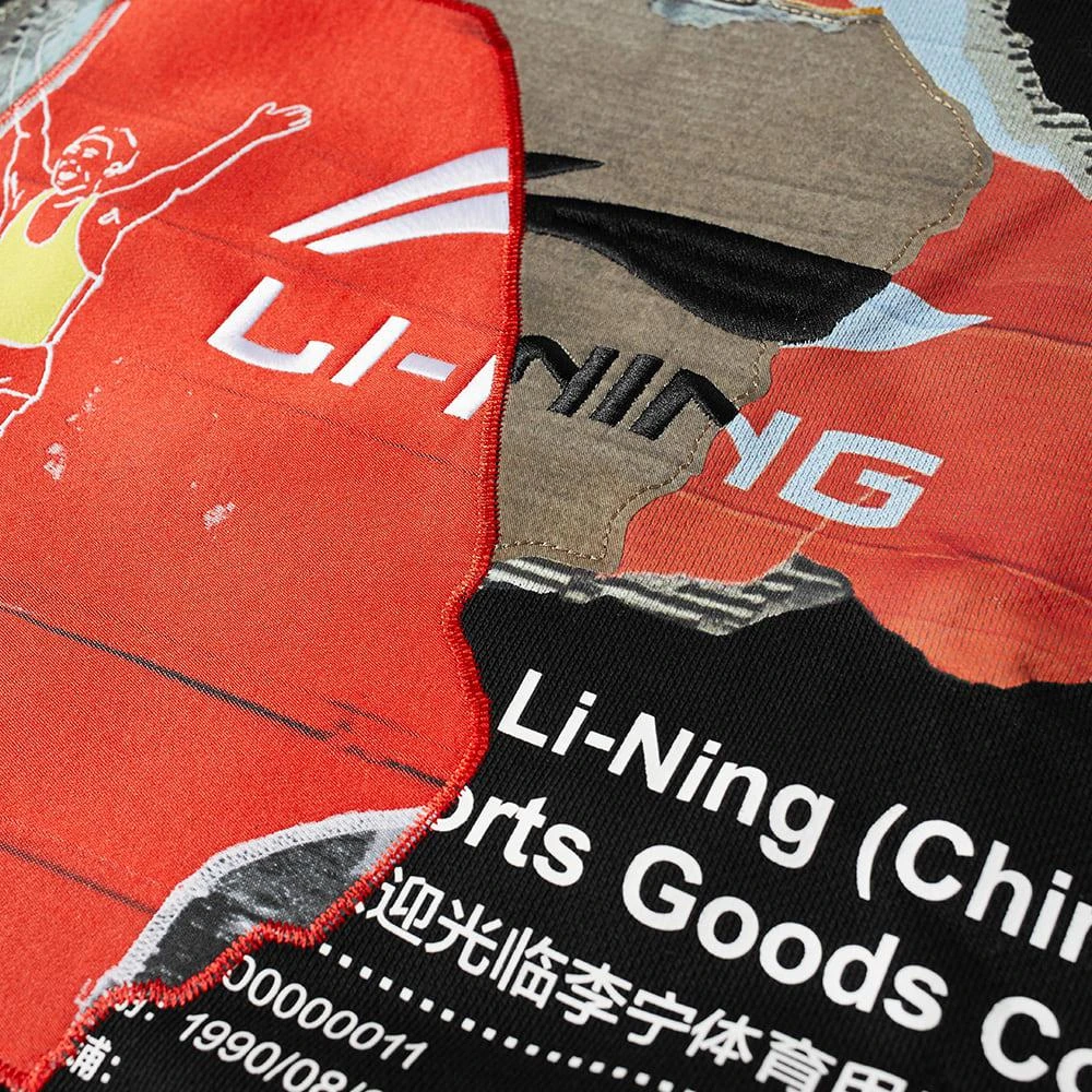 商品Li-Ning|Li-Ning Cardboard Logo Sweat,价格¥951,第2张图片详细描述