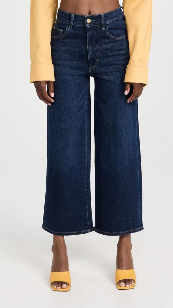 Hepburn Wide Leg Vintage Jeans 商品
