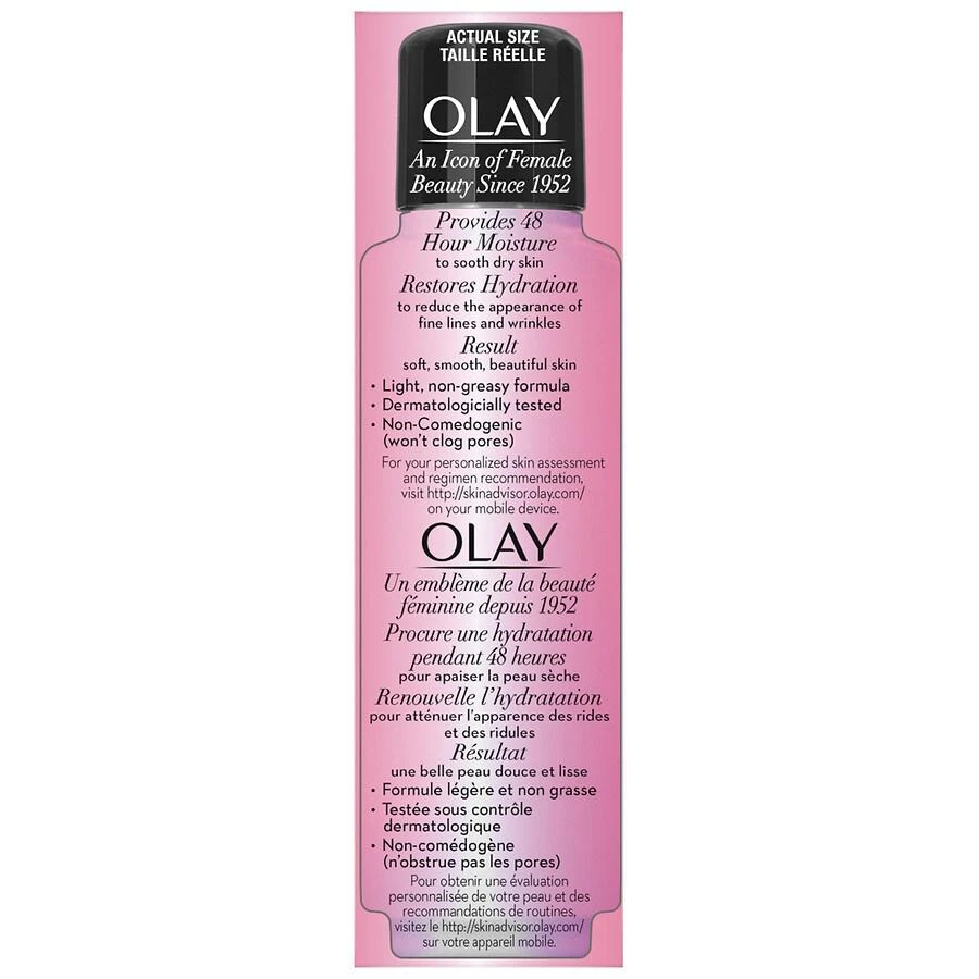 商品Olay|Beauty Fluid Lotion, Original,价格¥100,第5张图片详细描述