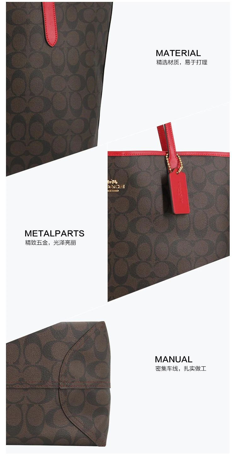 商品Coach|美国直邮COACH蔻驰女士CITY托特包大容量单肩包时尚购物袋深棕配红边,价格¥2641,第12张图片详细描述