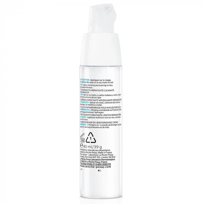 LA ROCHE-POSAY理肤泉 特安乳液安心霜40ML #清爽型 商品