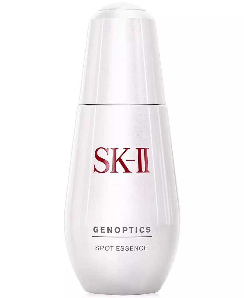 商品SK-II|肌因光蕴祛斑精华露 50ml,价格¥1436,第1张图片