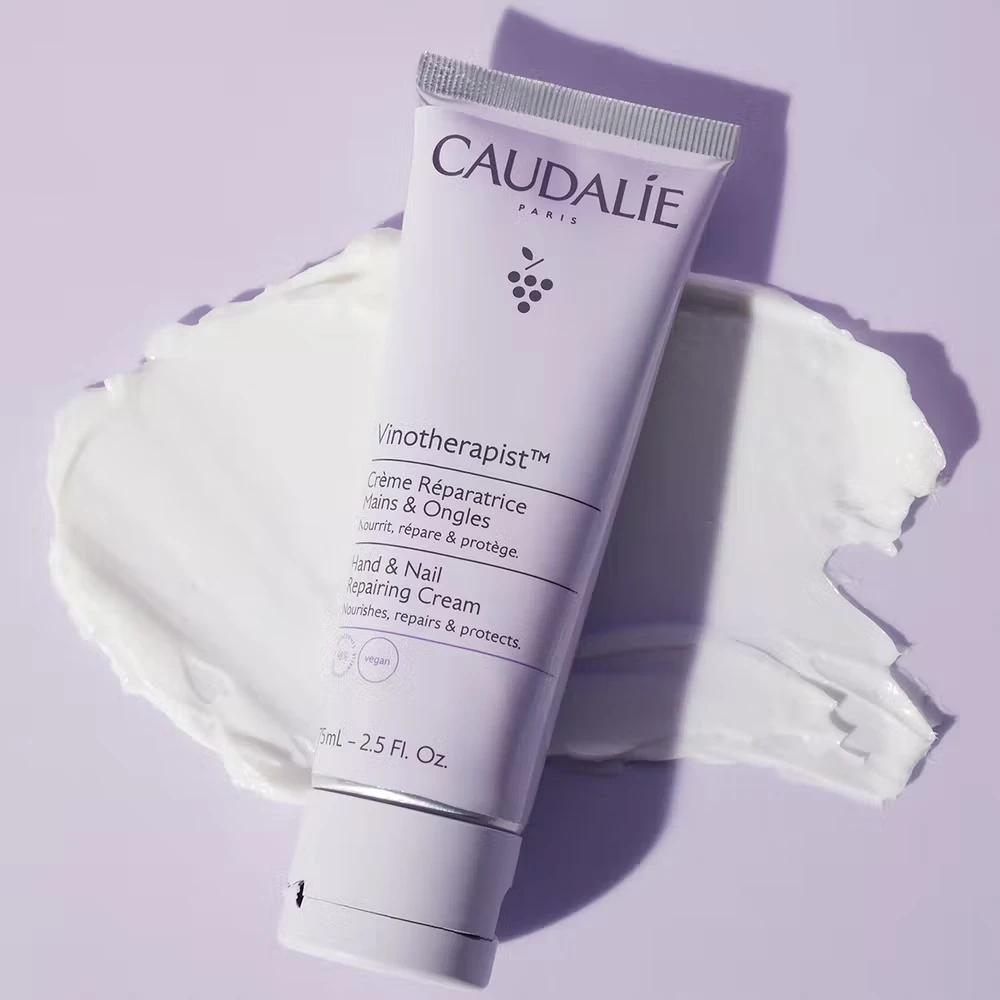 Caudalie欧缇丽葡萄滋养护甲手霜75mlx2 商品