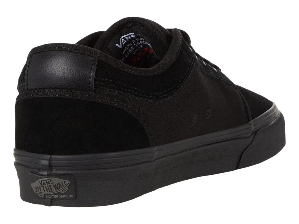 商品Vans|Skate Chukka Low,价格¥530,第5张图片详细描述