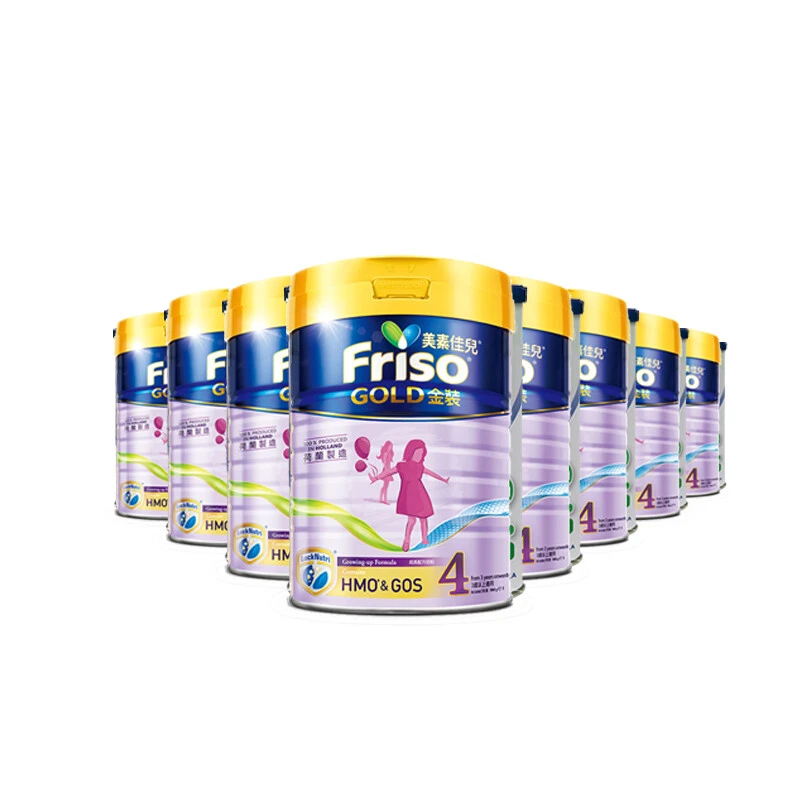 Friso美素佳儿港版金装婴幼儿配方奶粉4段（3-6岁）900g/罐（保税仓发货）（预售3个工作日内发货） 商品