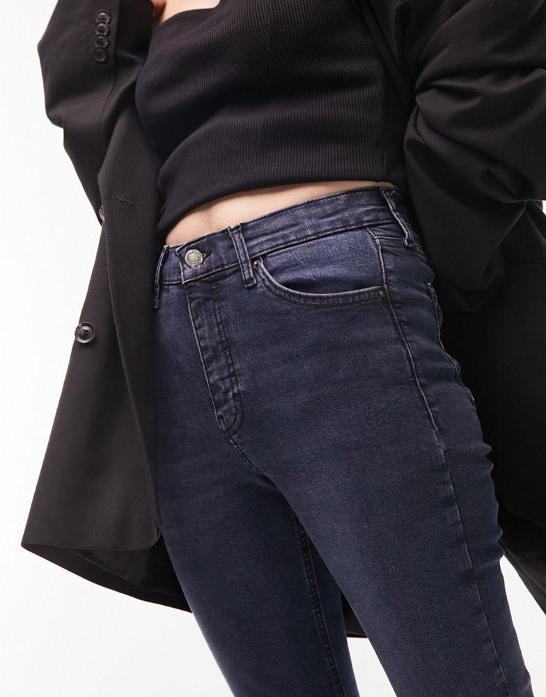 Topshop Jamie jeans in blue black商品第3张图片规格展示