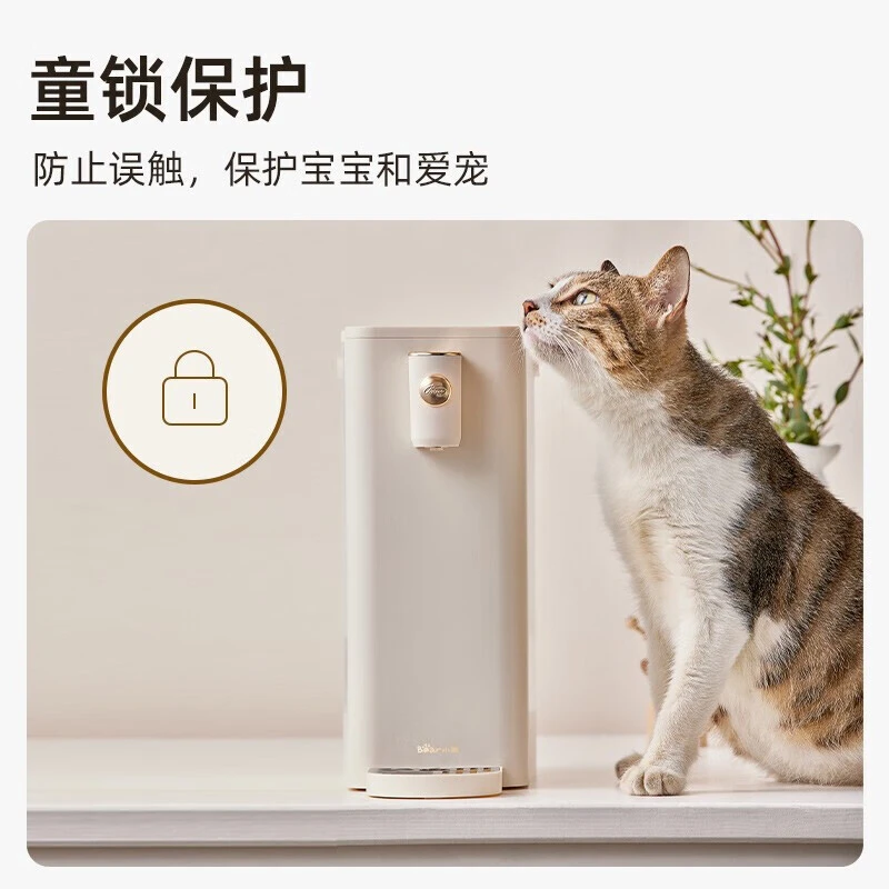 小熊（Bear） 即热式饮水机台式速热家用小型净水器�免安装烧水机桌面迷你直饮机纯净水加热净饮一体机 【性价比款】3秒速热 即热型 YSJ-E20E1 商品