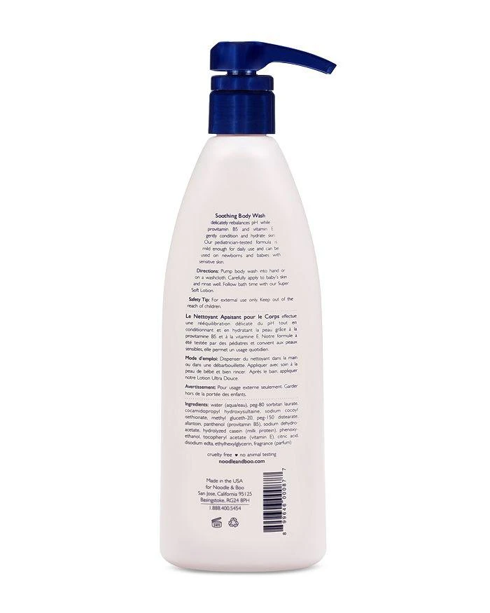 商品NOODLE & BOO|Soothing Body Wash 16 oz.,价格¥134,第2张图片详细描述