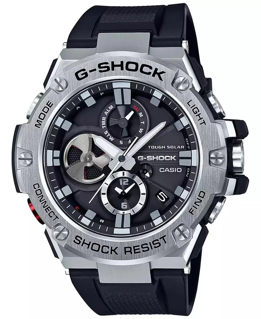 商品G-Shock|Men's Black Resin Strap Watch 53.8mm腕表,价格¥2616,第1张图片