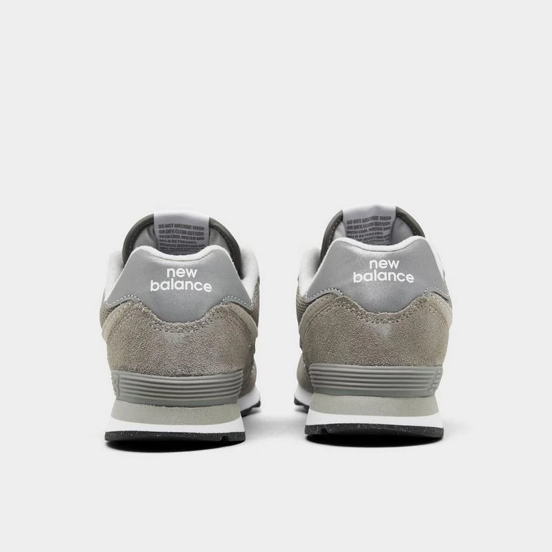 商品New Balance|Little Kids' New Balance 574 Casual Shoes,价格¥372,第4张图片详细描述