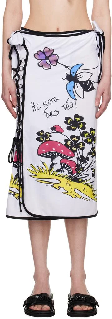 商品CHOPOVA LOWENA|SSENSE Exclusive White Mushroom Midi Skirt,价格¥1353,第1张图片