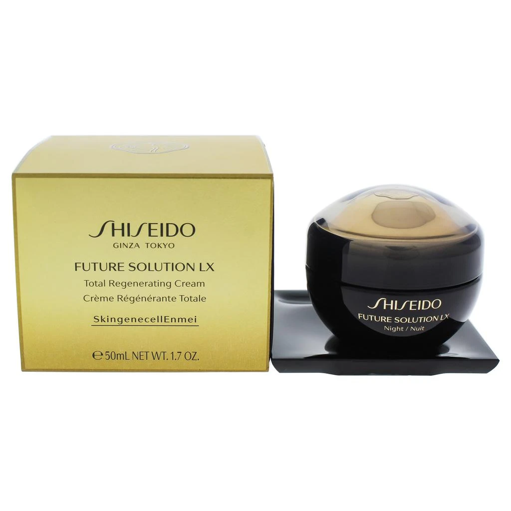 商品Shiseido|Unisex Future Solution LX Total Regenerating Body Cream 1.7 oz Bath & Body 729238102262,价格¥1511,第1张图片