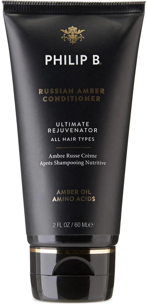 商品Philip B|Russian Amber Imperial Conditioner, 2 oz,价格¥512,第1张图片