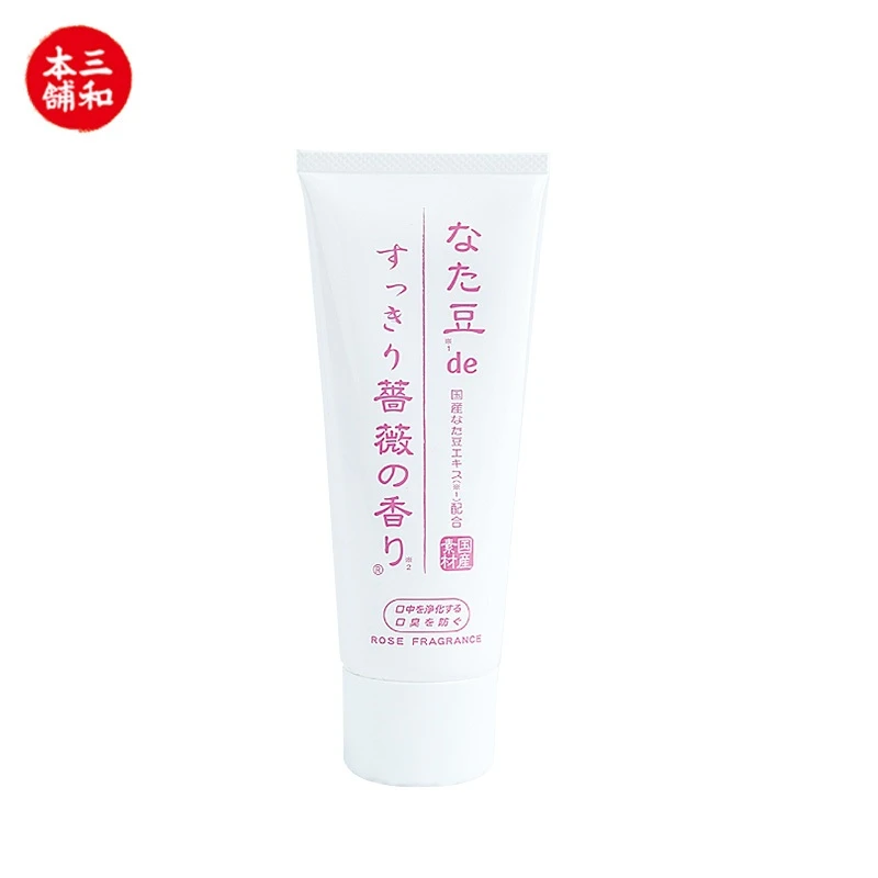 商品[国内直发] NATA|NATA豆清洁牙膏玫瑰味140g,价格¥97,第1张图片