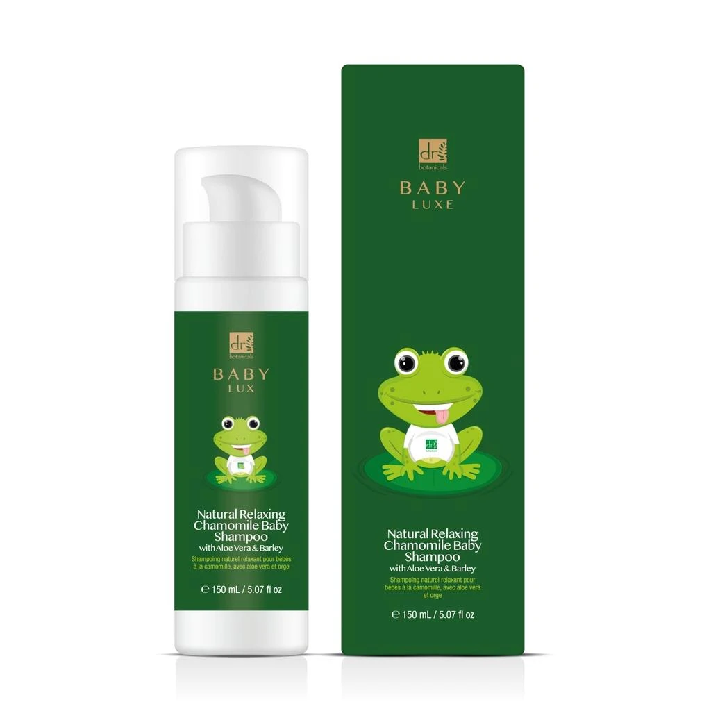 商品Dr. Botanicals|Baby Lux Natural Relaxing Chamomile Baby Shampoo 150ml Twin Value Savings Pack,价格¥177,第3张图片详细描述