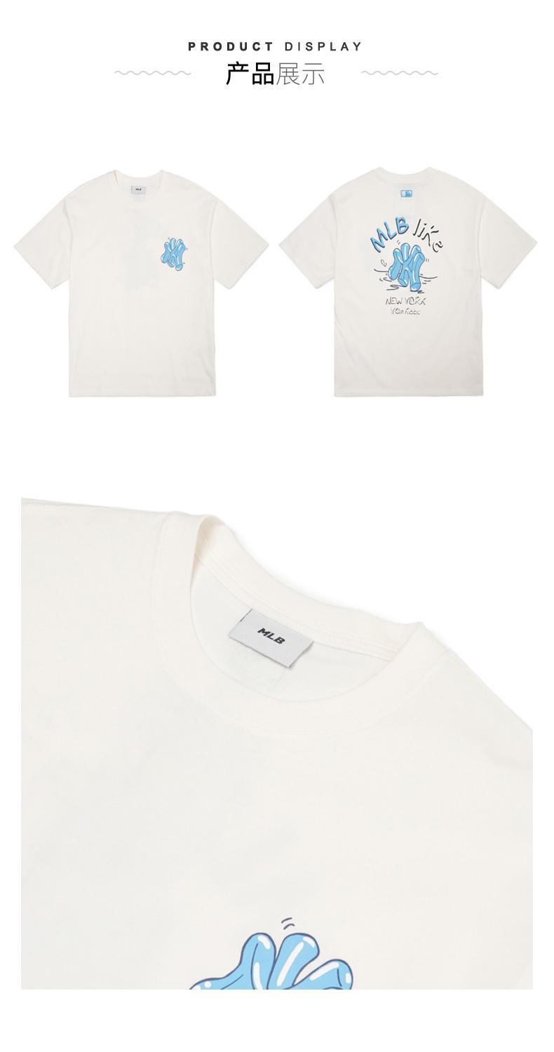 商品MLB|MLB 纽约洋基队 logo 印花短袖T恤 男女同款 象牙白色,价格¥551,第8张图片详细描述
