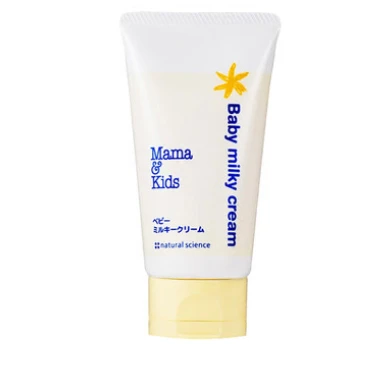 商品[国内直发] mama&kids|MamaKids 婴幼儿宝宝面霜75g,价格¥229,第1张图片