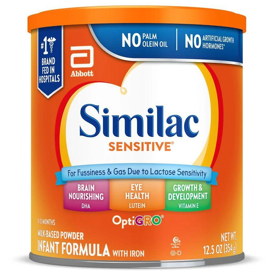 商品Similac|Similac Sensitive 乳糖不耐受配方非转基因婴儿奶粉1段 340g,价格¥164,第1张图片