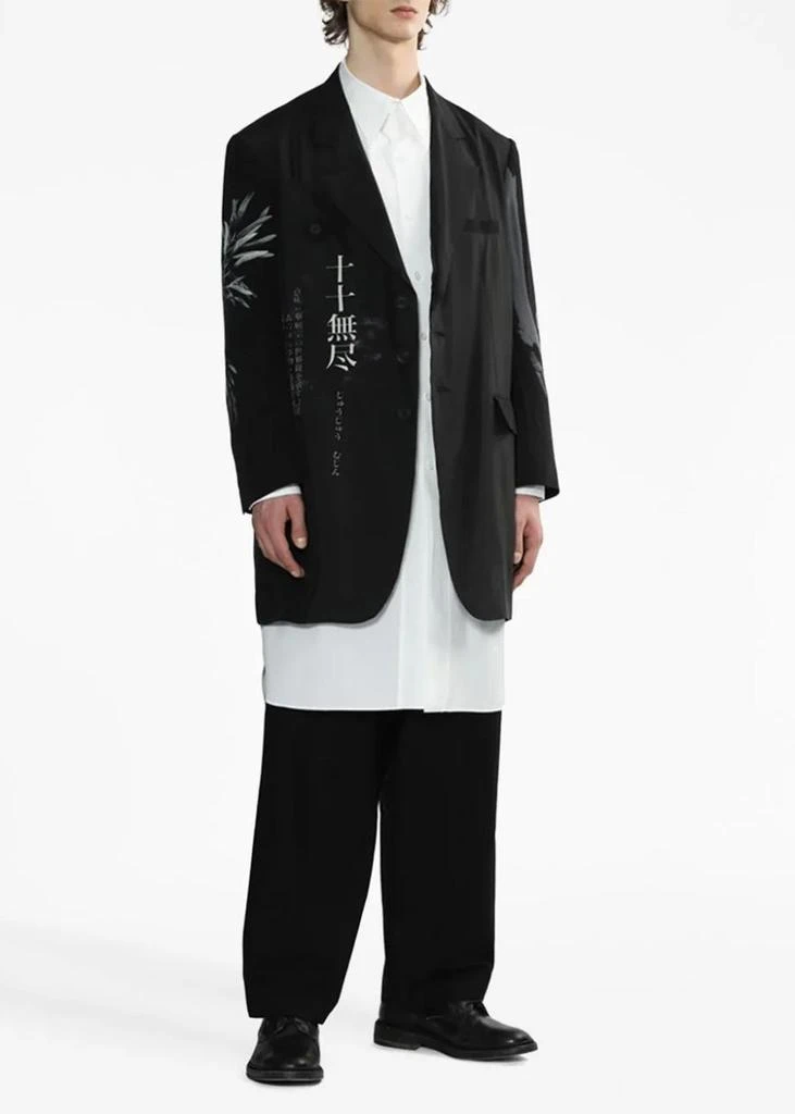 商品YOHJI YAMAMOTO|YOHJI YAMAMOTO Black Graphic-Print Blazer,价格¥13104,第2张图片详细描述