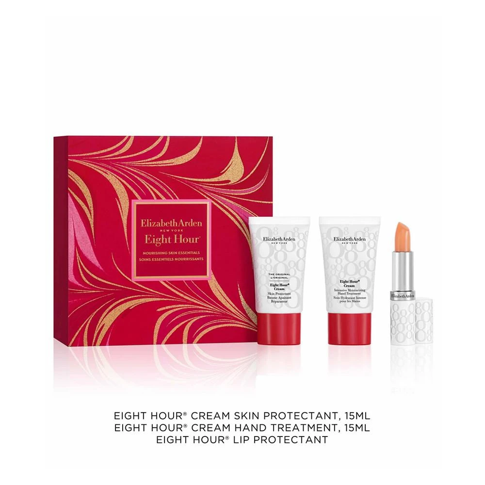 3-Pc. Eight Hour Super Eight Skincare Set 商品