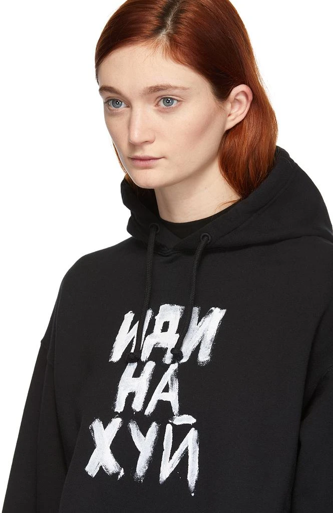 商品Vetements|Black Fuck You Hoodie,价格¥3359,第4张图片详细描述