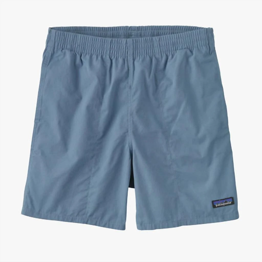 商品Patagonia|Funhoggers Shorts In Light Plume Grey,价格¥575,第4张图片详细描述