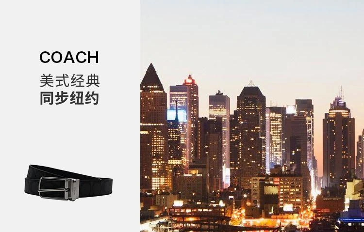 商品Coach|美国直邮 COACH 蔻驰 热销精选送礼款 男士均码腰带,价格¥1039,第1张图片详细描述