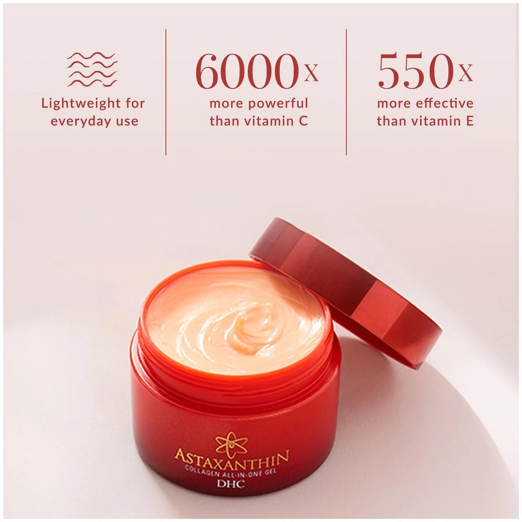 商品DHC|DHC Astaxanthin Collagen All-In-One Gel - 4.2 oz,价格¥443,第4张图片详细描述