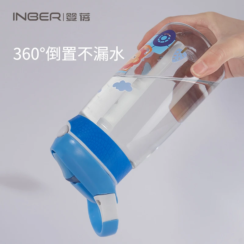 婴蓓INBER 儿童Tritan高透鸭嘴吸管杯400ml 商品