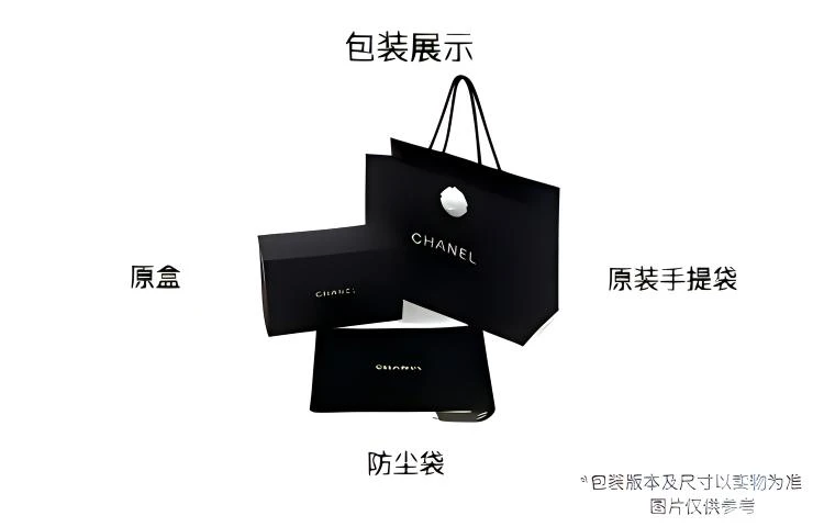 商品[国内直发] Chanel|香奈儿 24P Kelly 金标链条带手柄 亮面小牛皮 单肩斜挎手提包 迷你 女款 香芋紫,价格¥48978,第5张图片详细描述